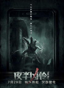 欧美一区二区三区四区五区六区